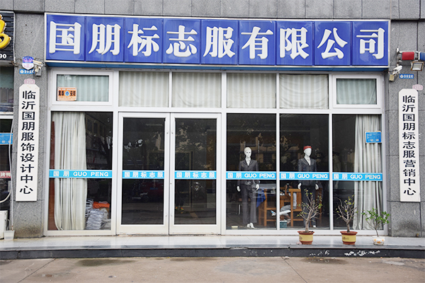 無(wú)錫z型鋼